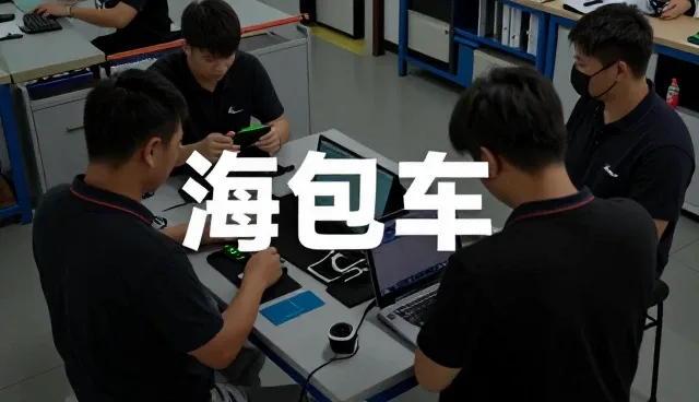 昆山凯帝酒店用品有限公司探索门票预订更多应用可能